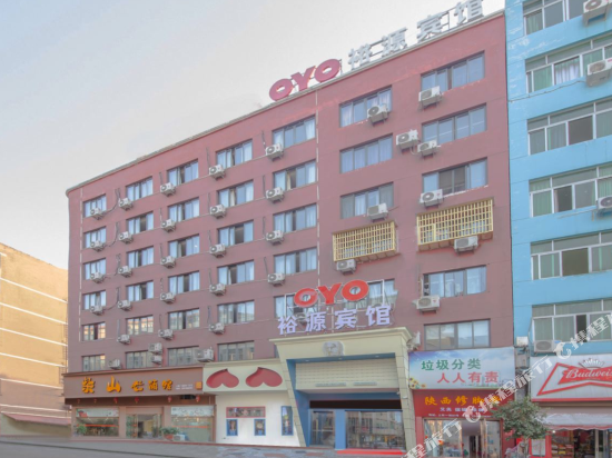 Yuyuanbinguan - last minute hotel in Wenzhou