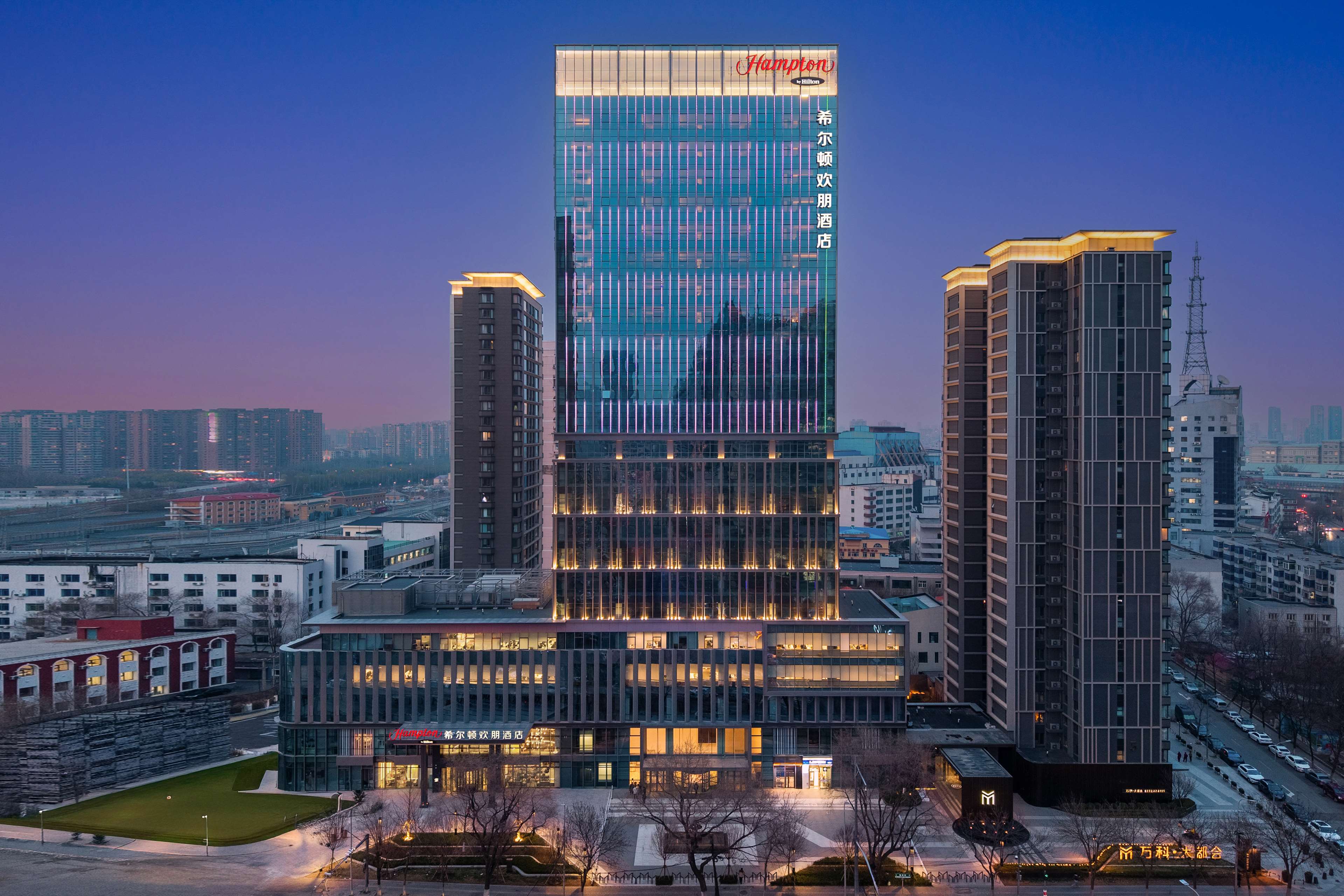 Hampton by Hilton Shenyang North Railway Station in Shenyang, People's Republic of China