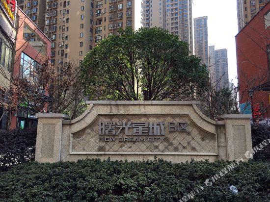 Dolphin Bay Theme Hotel - carbon neutral hotel in Wuhan
