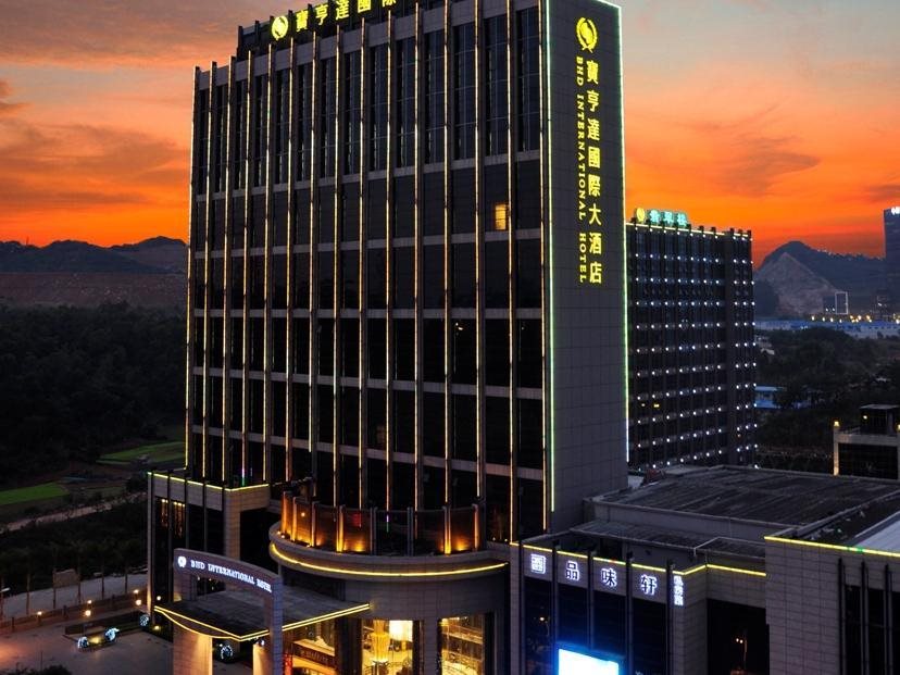 Bao Heng Da International Hotel in Shenzhen, People's Republic of China