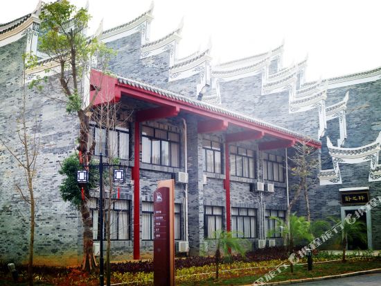 Longguwan Hotel in Xinning, People's Republic of China
