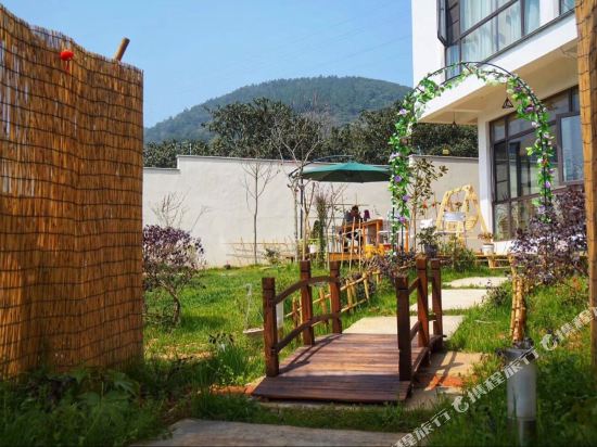 Carefree valleys - last minute hotel in Suzhou