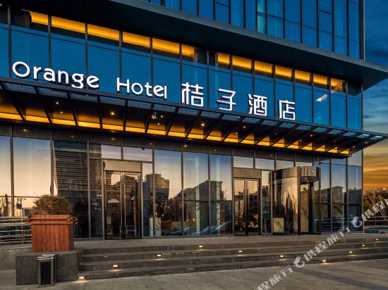 Orange Hotel - carbon neutral hotel in Yancheng