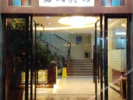 Jiarun Hotel - last minute hotel in Huizhou