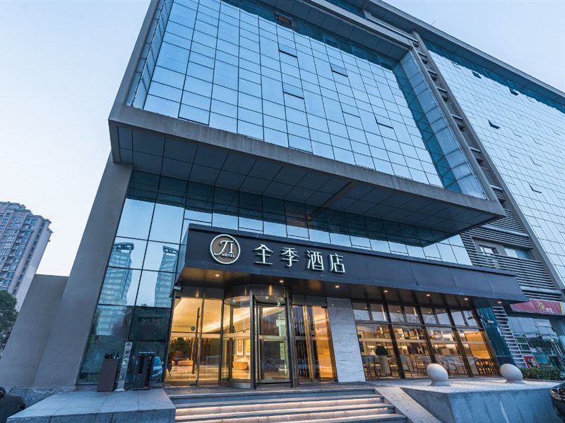 Ji Hotel - carbon neutral hotel in Hangzhou
