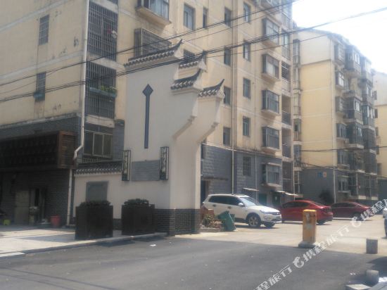 Nanchang Qingyun Youth hostel in Nanchang, People's Republic of China