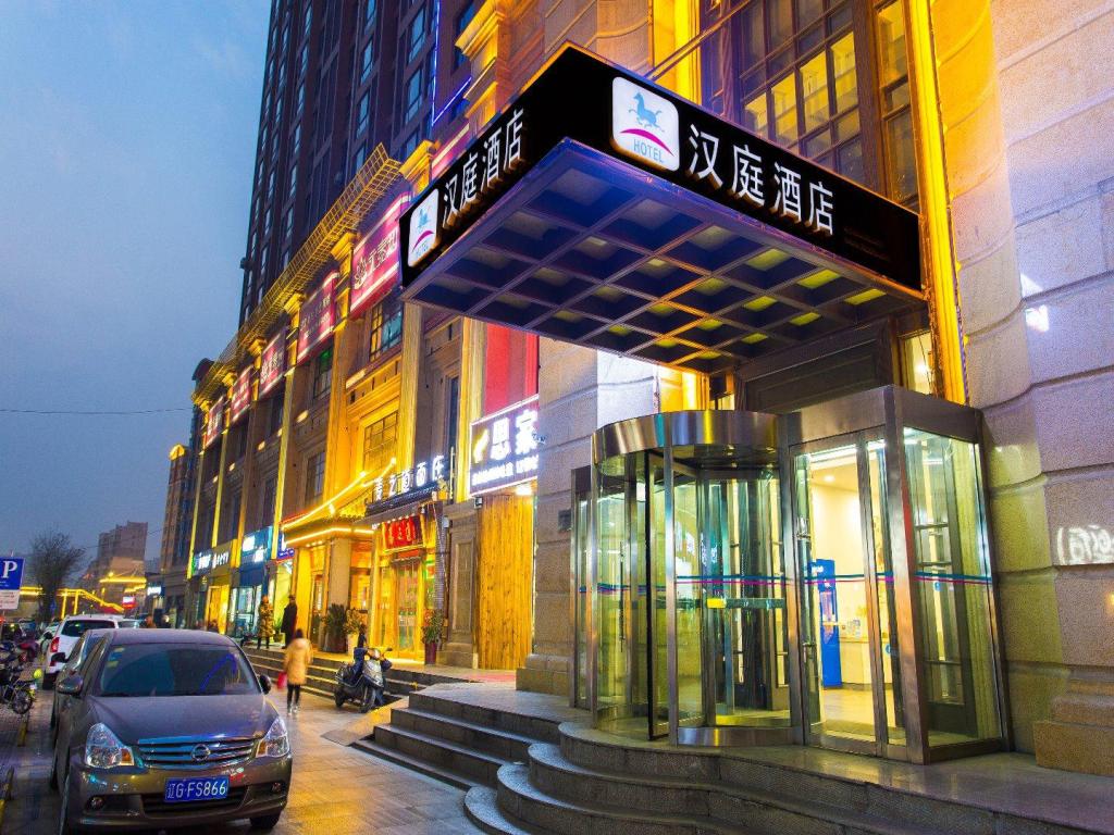 Hanting Hotel - carbon neutral hotel in Xi'an