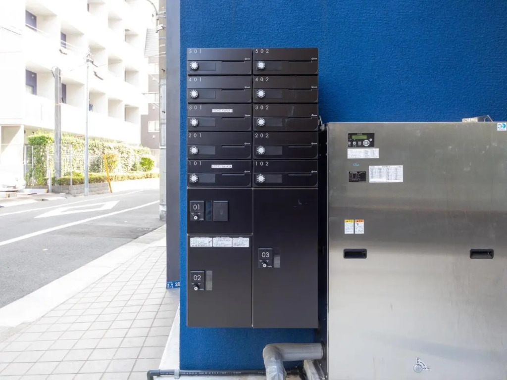 Home Sweet Office Kamata — 4-Star Luxury Hotel in Tokyo, Japan