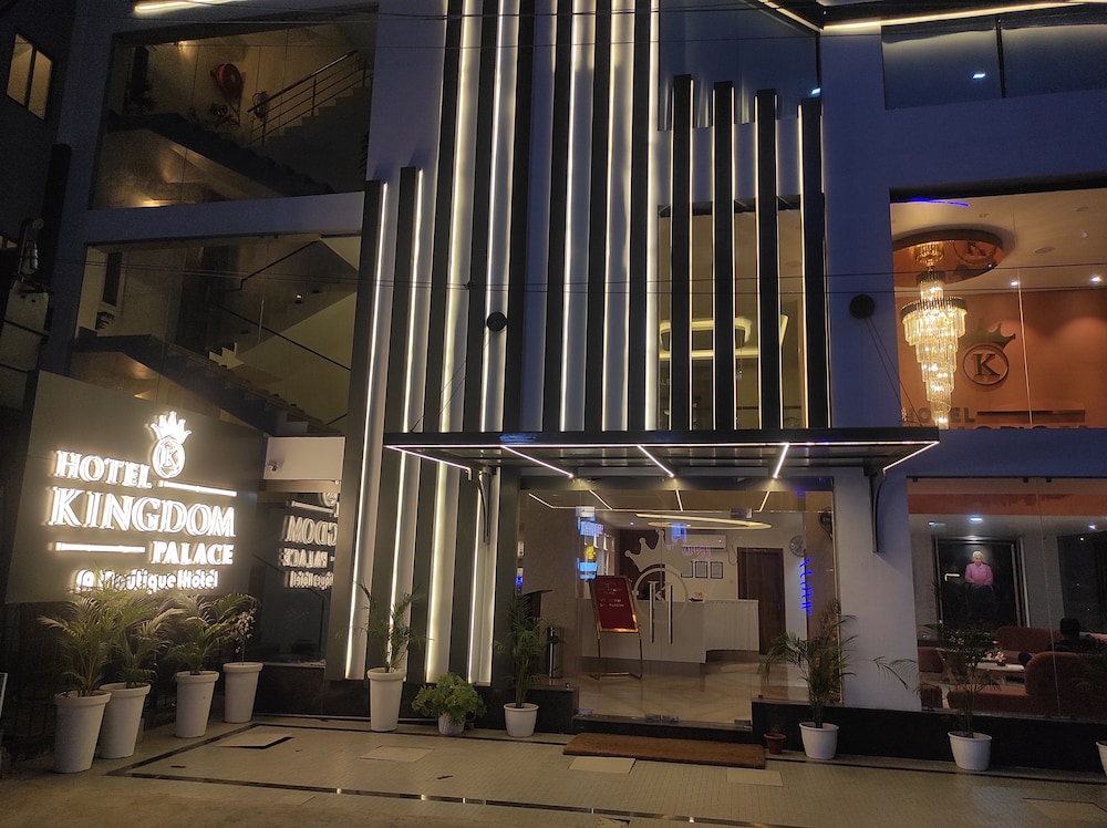 Hotel Kingdom Palace — hotel in Jorhat