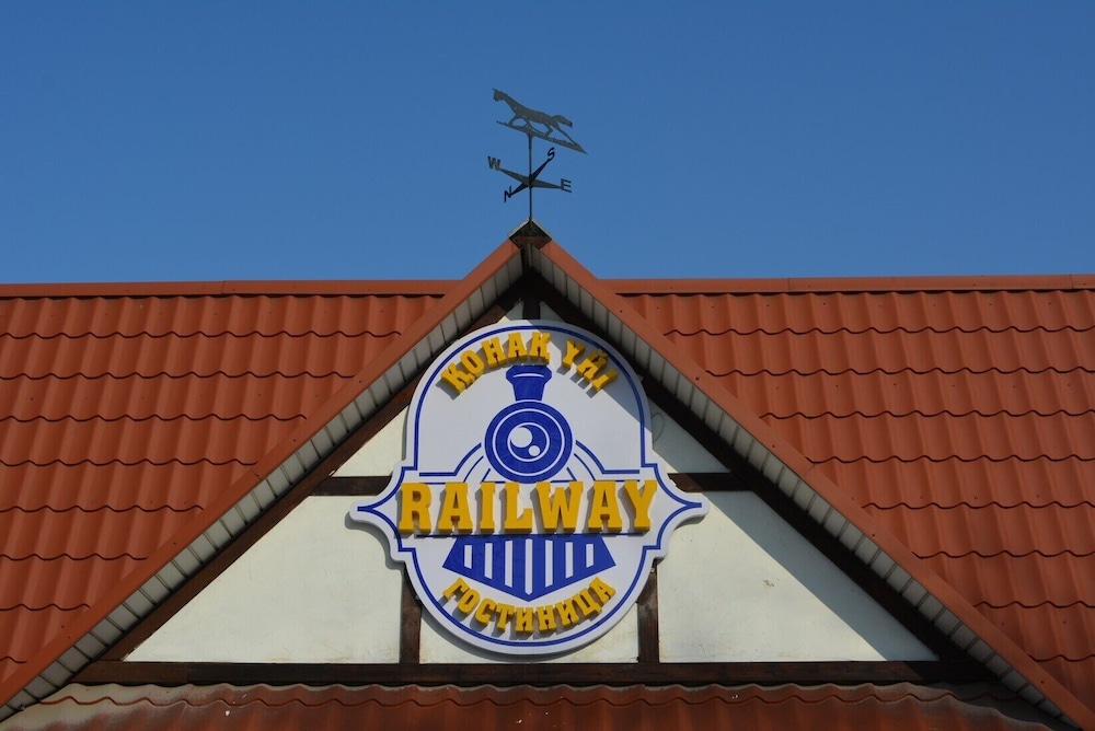 Railway hotel - last minute hotel in Almaty