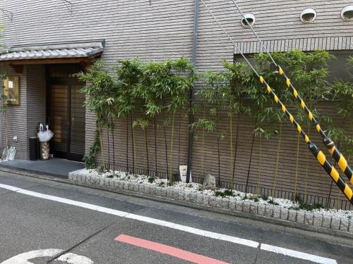雅 — 4-Star Luxury Hotel in Kyoto, Japan