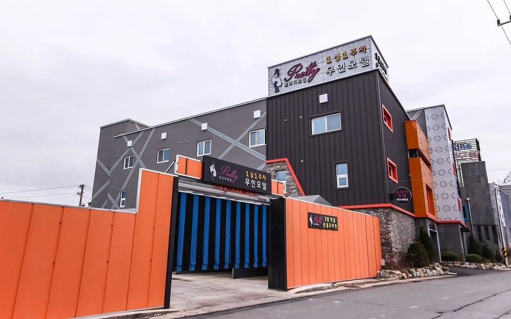 Gyeongju Pretty in Gyeongju, South Korea