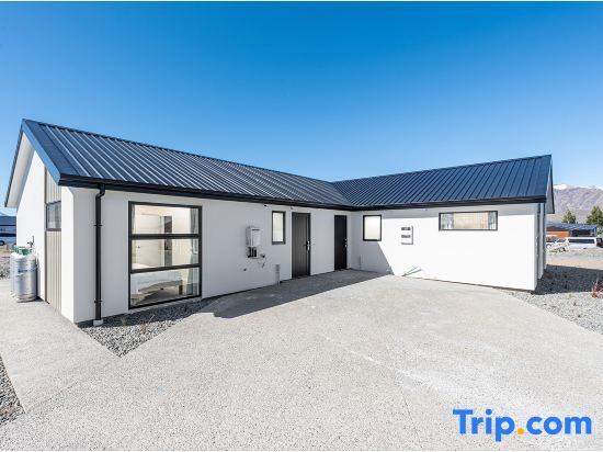 StarRain Tekapo - carbon neutral hotel in Lake Tekapo