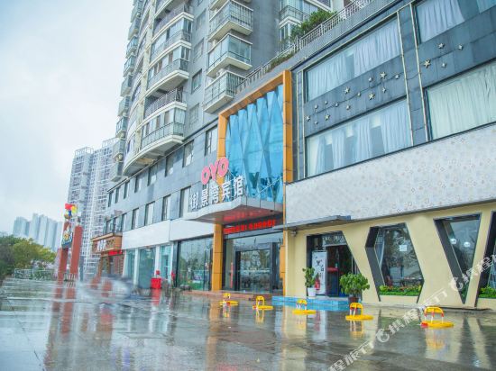 Yujingwan Hotel in Yuyue, People's Republic of China