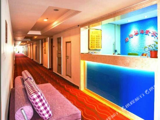 Bihaixin Hotel - last minute hotel in Dalian