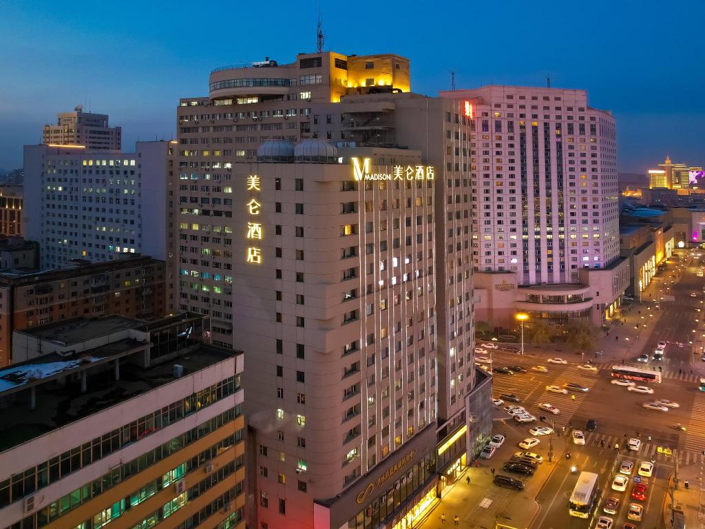 Changchun Economic Development District Nanhu Road Yaduo Hotel — 4-Star Luxury Hotel in Changchun, People's Republic of China