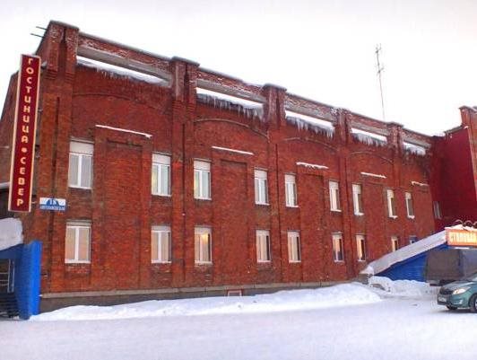 Sever Hotel - carbon neutral hotel in Vorkuta