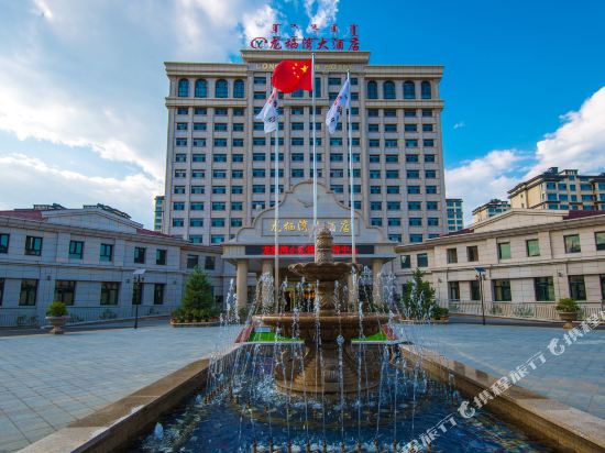 Longqiwan Hotel — hotel in Duolun