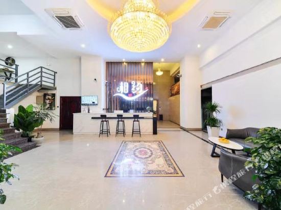 Meet Hotel - last minute hotel in Xiamen