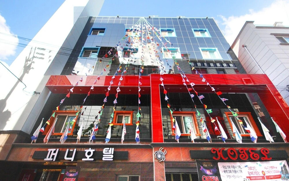 Jinju Funny in Chinju, South Korea