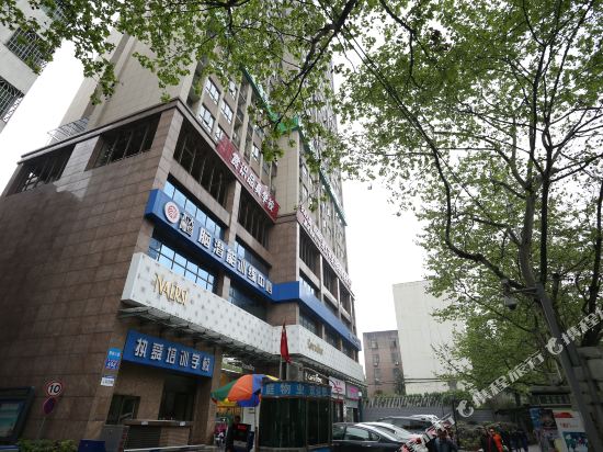 Shiyi Hotel - last minute hotel in Changsha