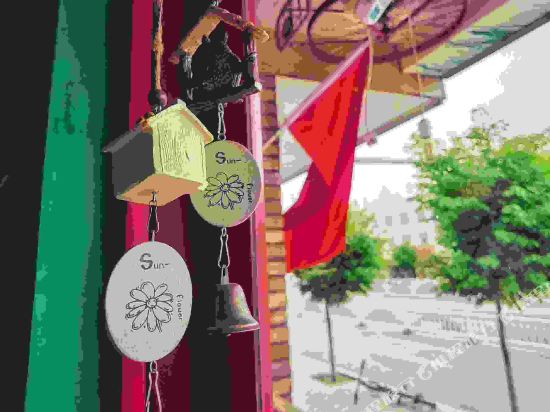 Yongchang For A Long Time Theme Inn in Yongchang, People's Republic of China