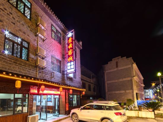 Suyunkezhan in Lingxi, People's Republic of China