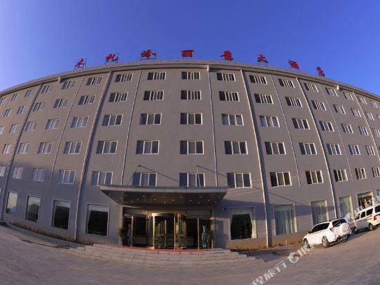 Muzhaling Lijing Hotel in Pingdingshan, People's Republic of China