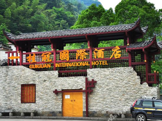 Guiguan International Hotel in Zhangjiajie, People's Republic of China