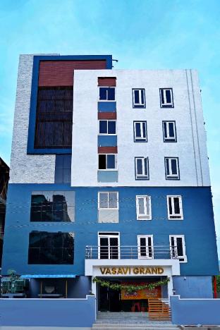 Vasavi Grand - last minute hotel in Tirupati