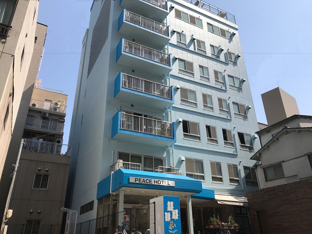 Hiroshima Peace Hotel Hostel - last minute hotel in Hiroshima