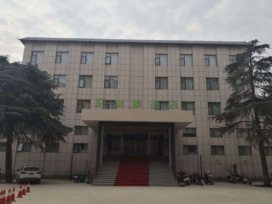 Lanting Hotel - last minute hotel in Nanzhao