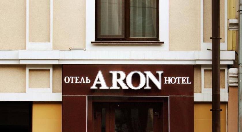 Aron Hotel in Kazan, Russia