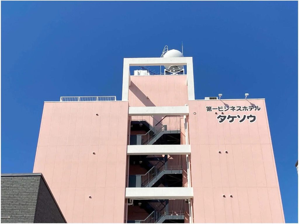 Daiichi Business Hotel Takeso — hotel in Nishio