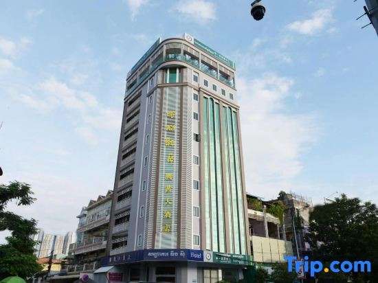 Teng XI Hotel in Phnom Penh, Cambodia