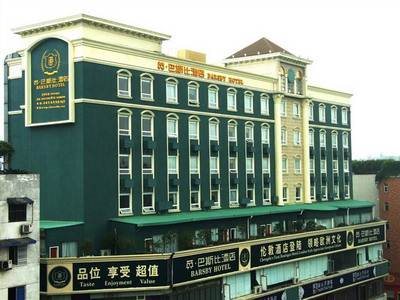 Barsby Hotel - last minute hotel in Chengdu
