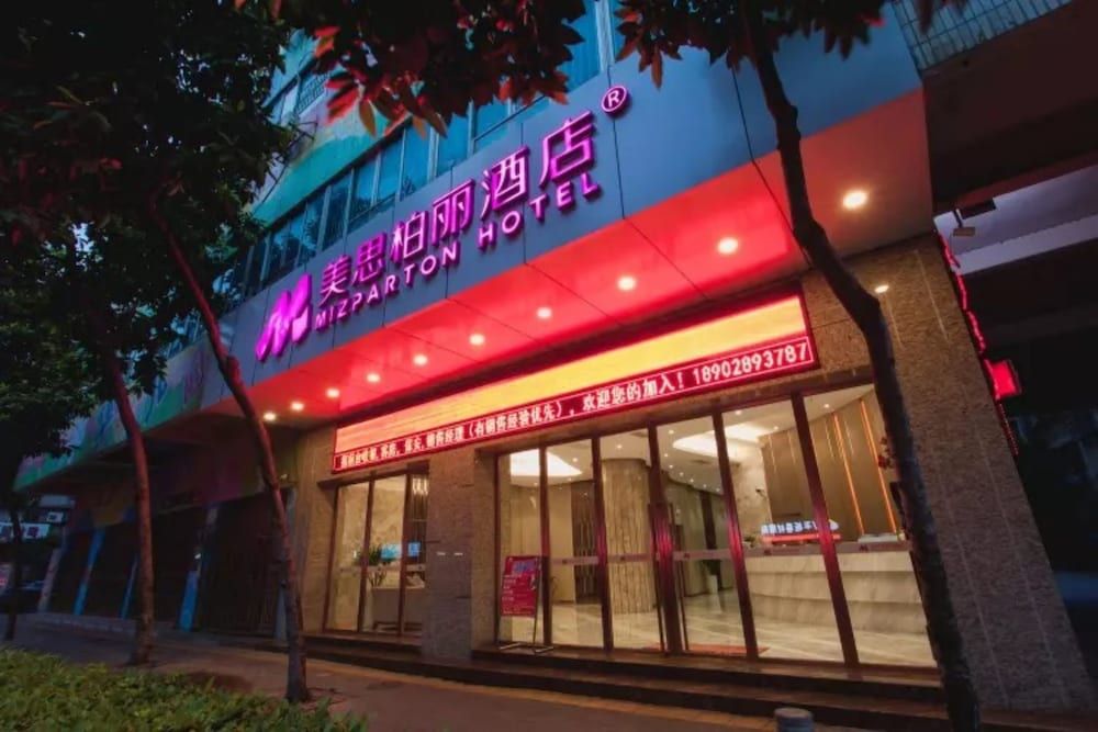 Jinyi Hotel - carbon neutral hotel in Foshan