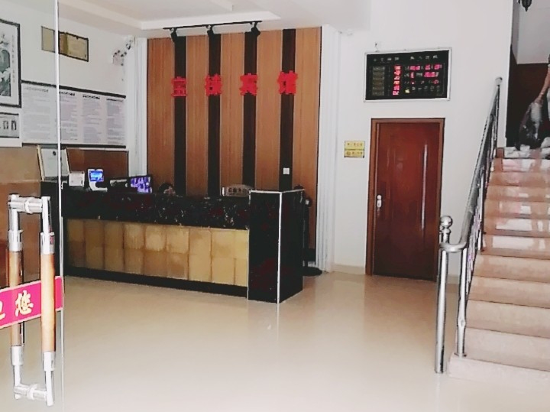 Baolai Hotel — hotel in Baocheng