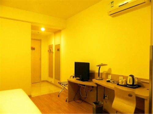 Grace Inn Linqu Qushan Road Branch — hotel in Linqu