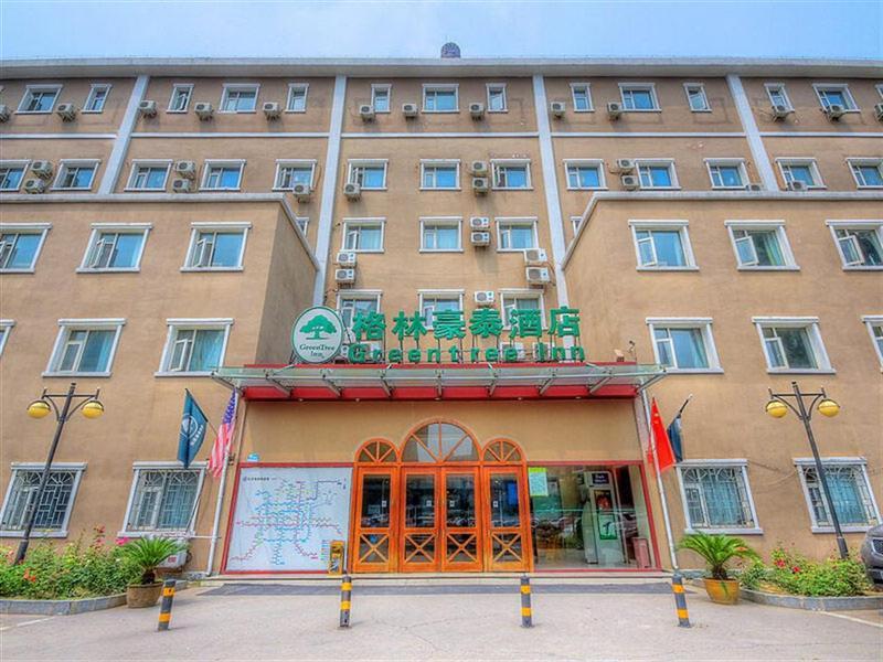 Green Tree Inn Birdnet - last minute hotel in Beijing
