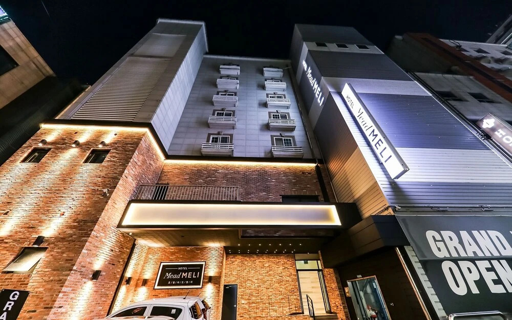 Daejwon Dunsan Mead Meli in Daejeon, South Korea