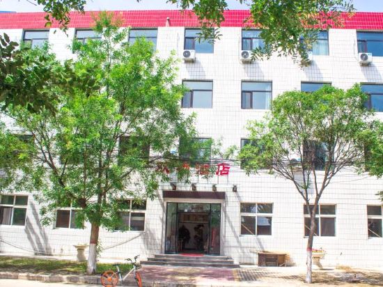 Shuang Yang Hotel - last minute hotel in Datong