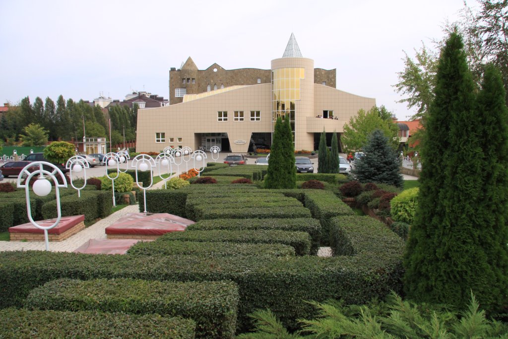 Prague Premier Hotel in Donetsk, Ukraine