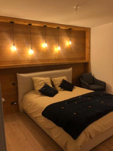 Refuge de Verchaix - last minute hotel in Unknown City