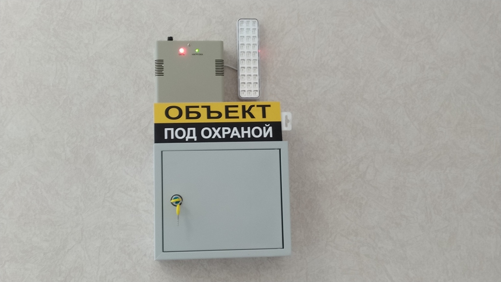 Leningradskaya Hotel in Leningradskaya, Russia