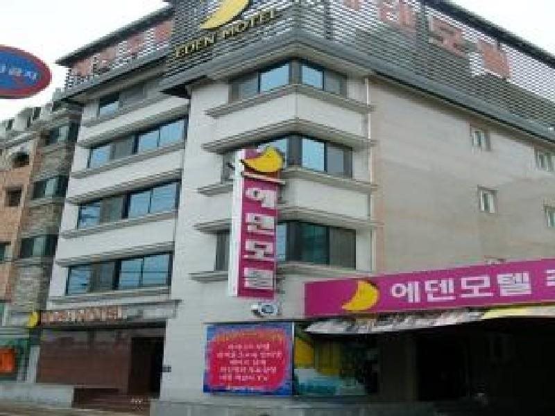 Goodstay Eden Motel in Chinju, South Korea