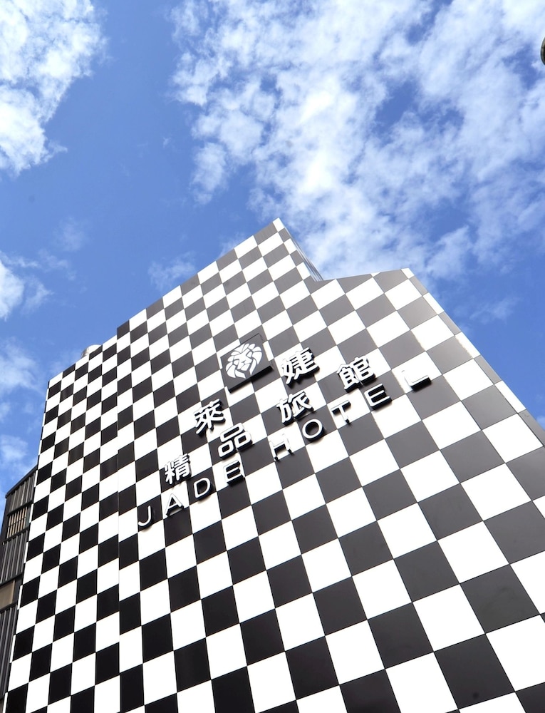 Jade Hotel — hotel in Banqiao