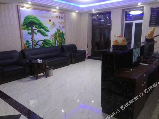Harbin Longgang Hotel - last minute hotel in Harbin