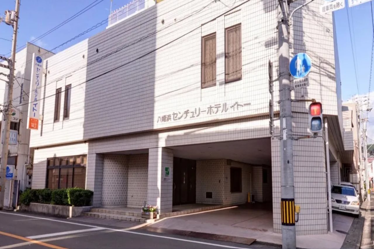 Yahatahama Century Hotel Ito — hotel in Yawatahama