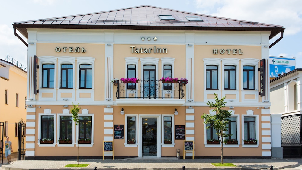 TatarInn in Kazan, Russia